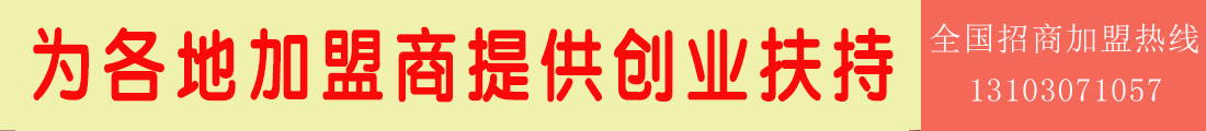 專業的情感服務機構
